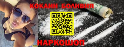 экстази Севастополь