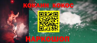 марки nbome Свободный