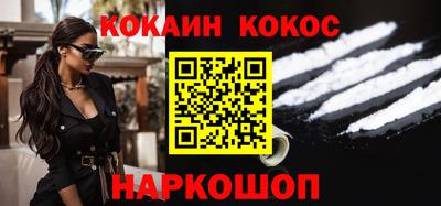 экстази Севастополь