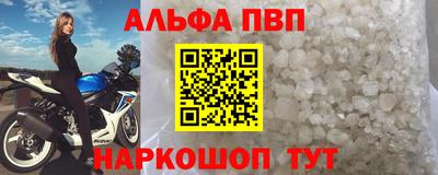 экстази Севастополь