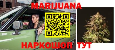 марки nbome Свободный