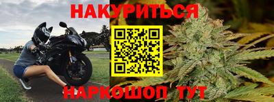 марки nbome Свободный