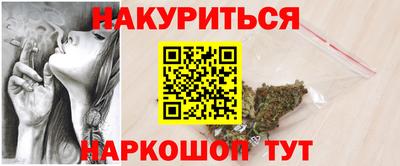экстази Севастополь