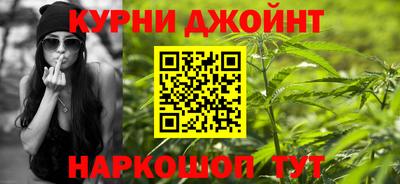 MESCALINE Северобайкальск
