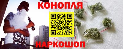 экстази Севастополь