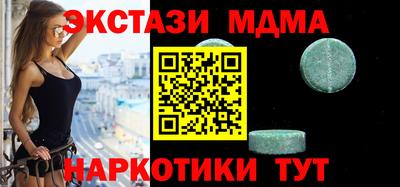 марки nbome Свободный