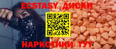 марки nbome Свободный