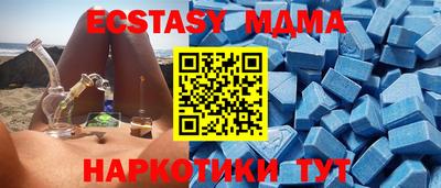 марки nbome Свободный