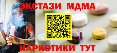 марки nbome Свободный