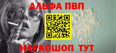 марки nbome Свободный