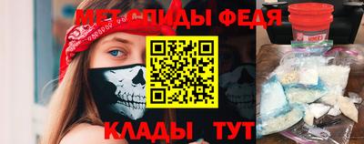 экстази Севастополь