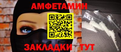 экстази Севастополь
