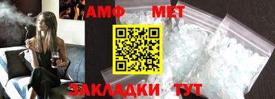 марки nbome Свободный