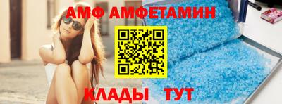 марки nbome Свободный