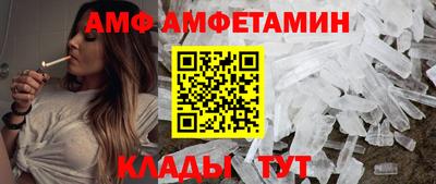 марки nbome Свободный