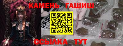 экстази Севастополь