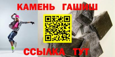 марки nbome Свободный