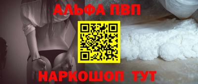 экстази Севастополь